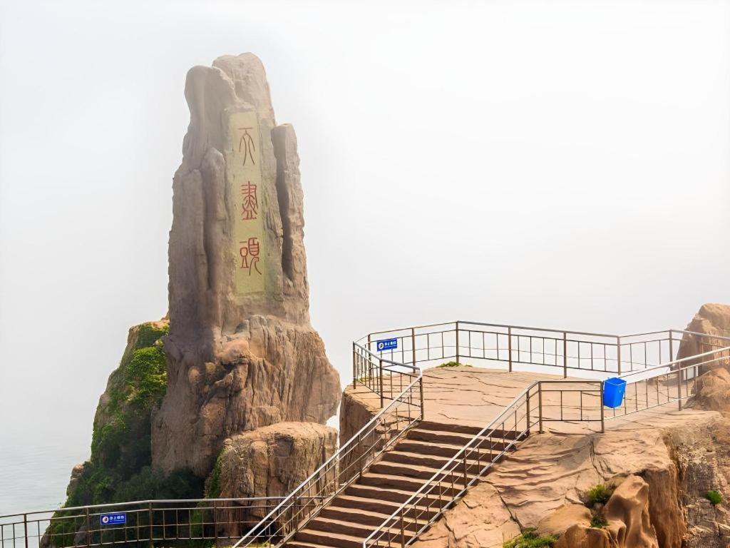Greentree Inn Weihai Rongcheng Haoyunjiao Tourist Resort Bagian luar foto